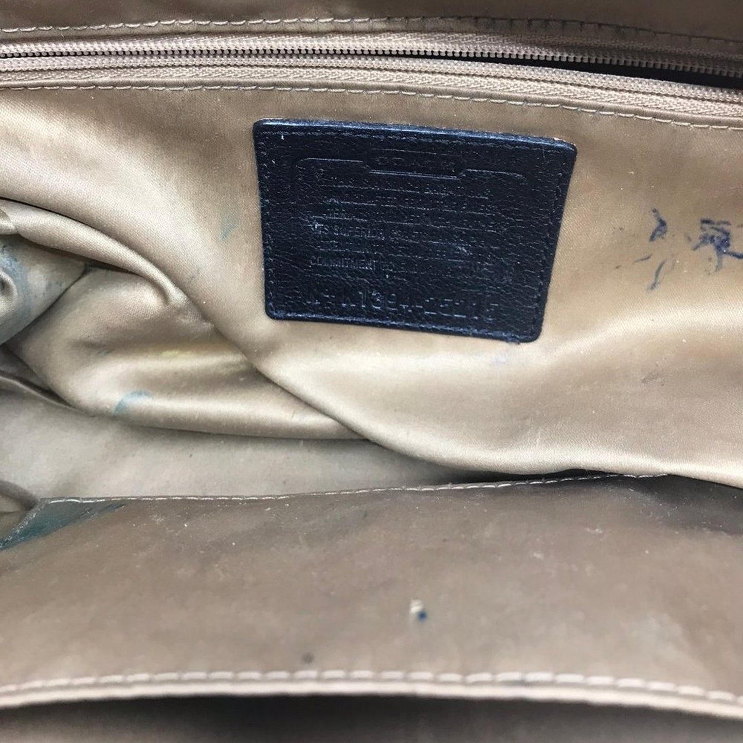 COACH Customized Tan Black Fabric Shoulder Bag