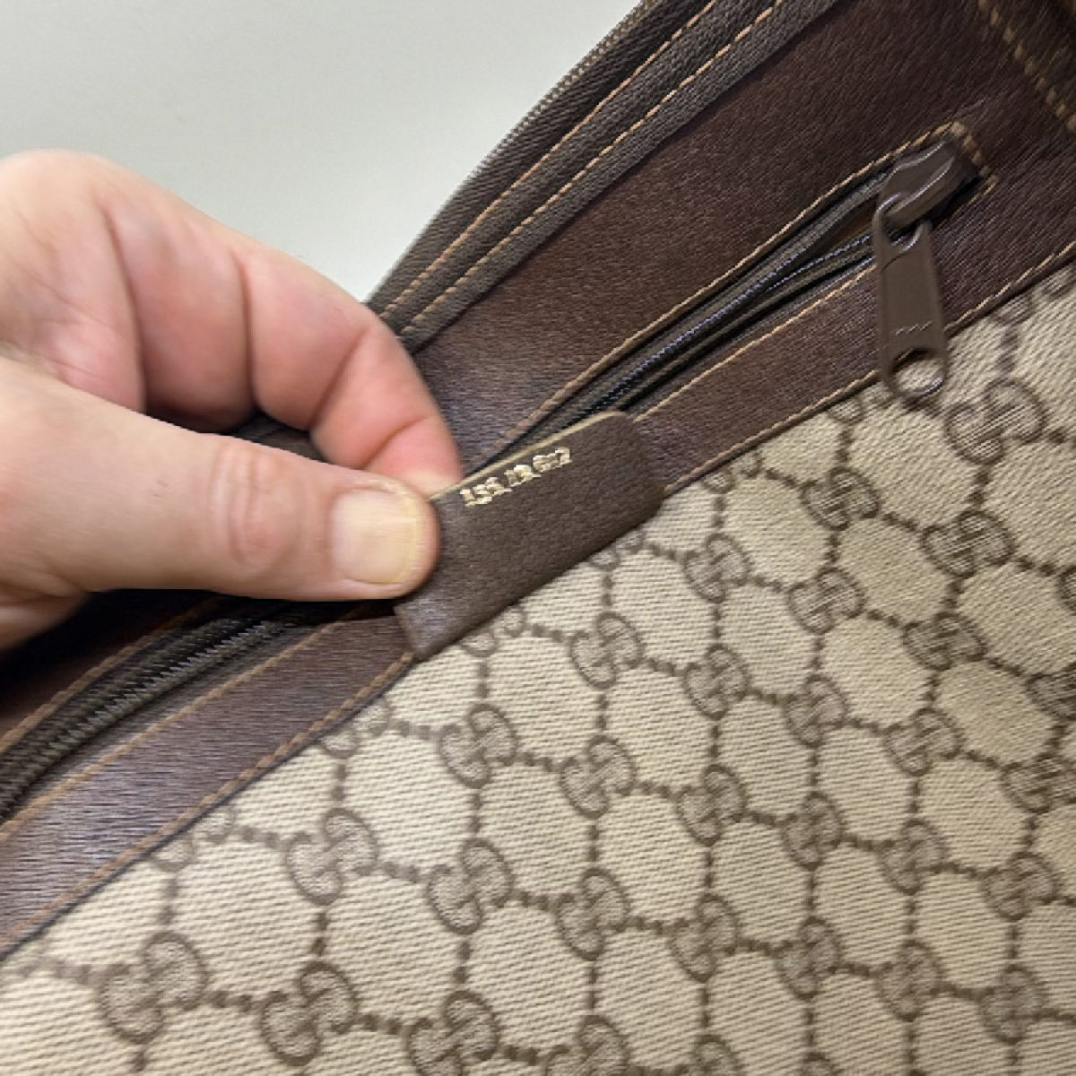 Gucci GG Supreme Web Stripe Beige Tote Bag