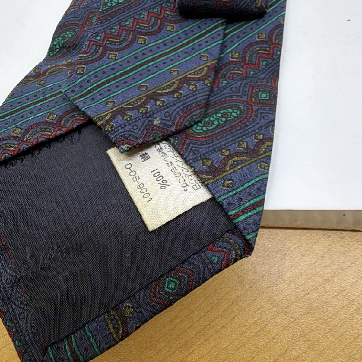 Pierre Cardin Paisley Geometric Blue Cotton Necktie