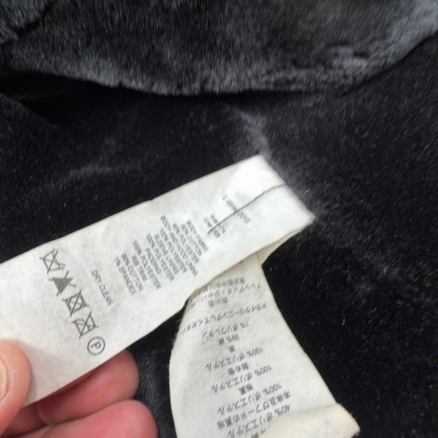 Armani Exchange Black Faux Fur Lined Large Hoodie