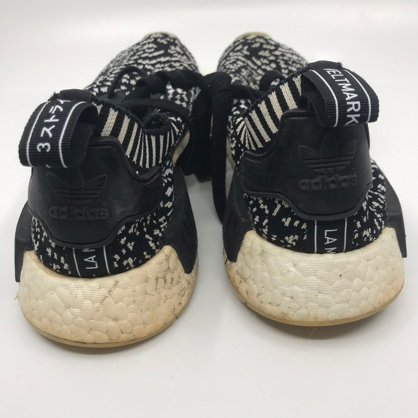 Adidas Boost Black White Men's Sneakers Size 6