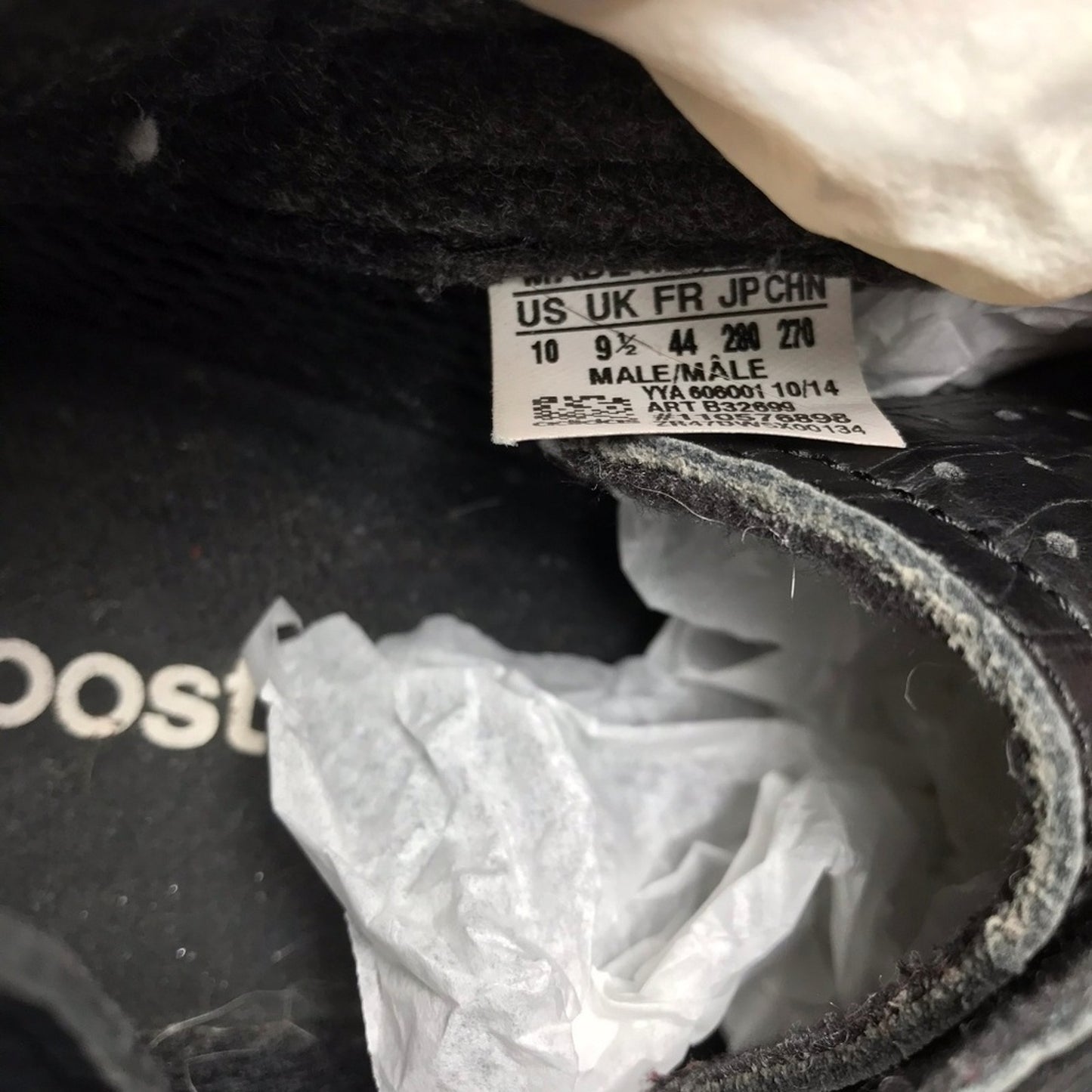 Adidas Boost
