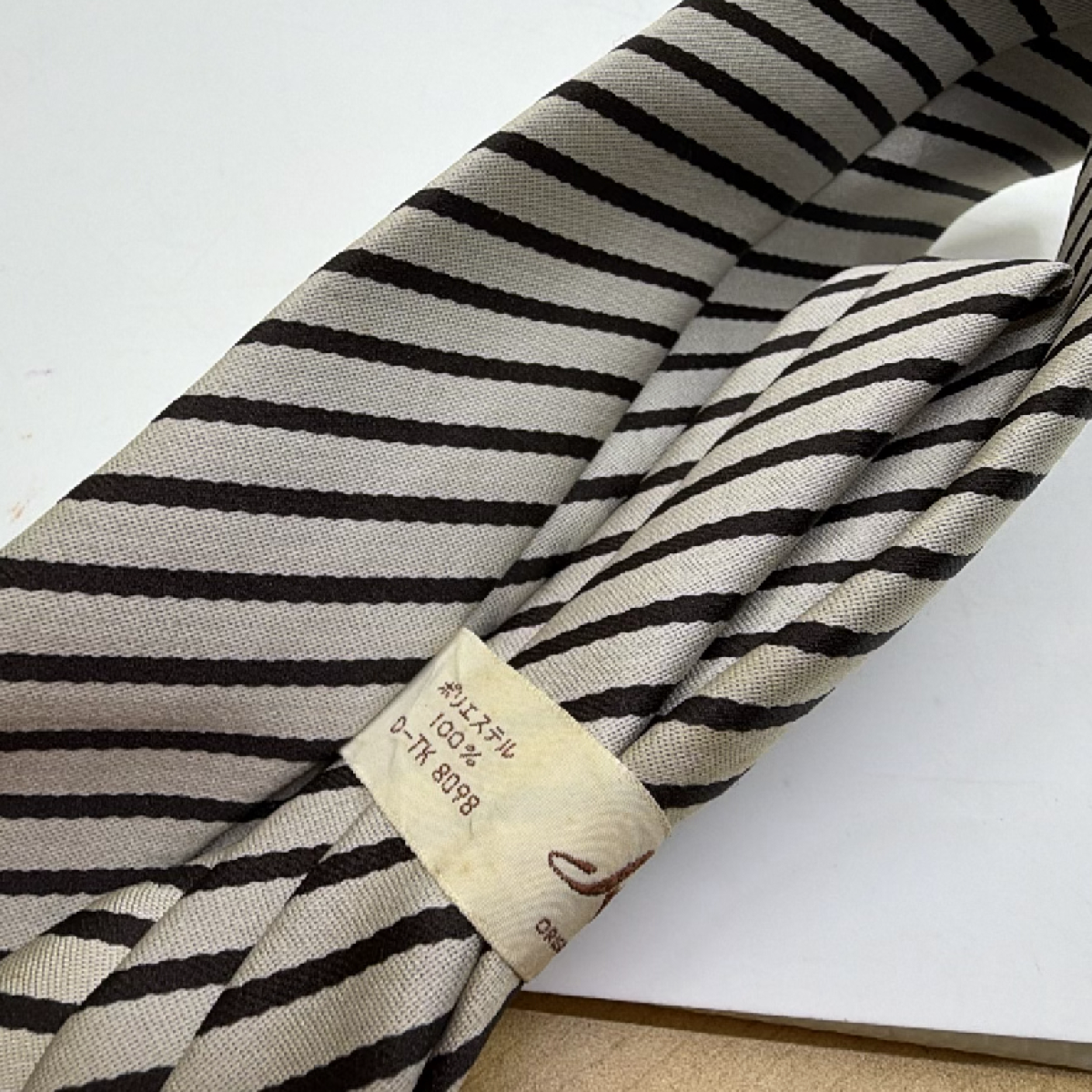 Royal Original Design Beige Polyester Necktie