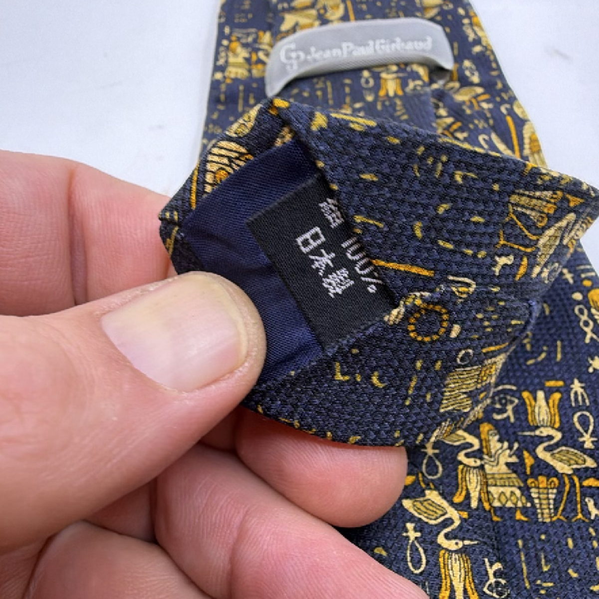 Jean Paul Giraud Egyptian Hieroglyphics Blue Silk Necktie