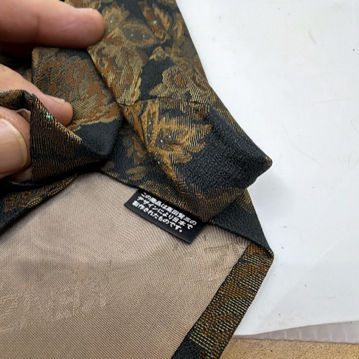 Kenzo Floral Jacquard Black Gold Silk Tie