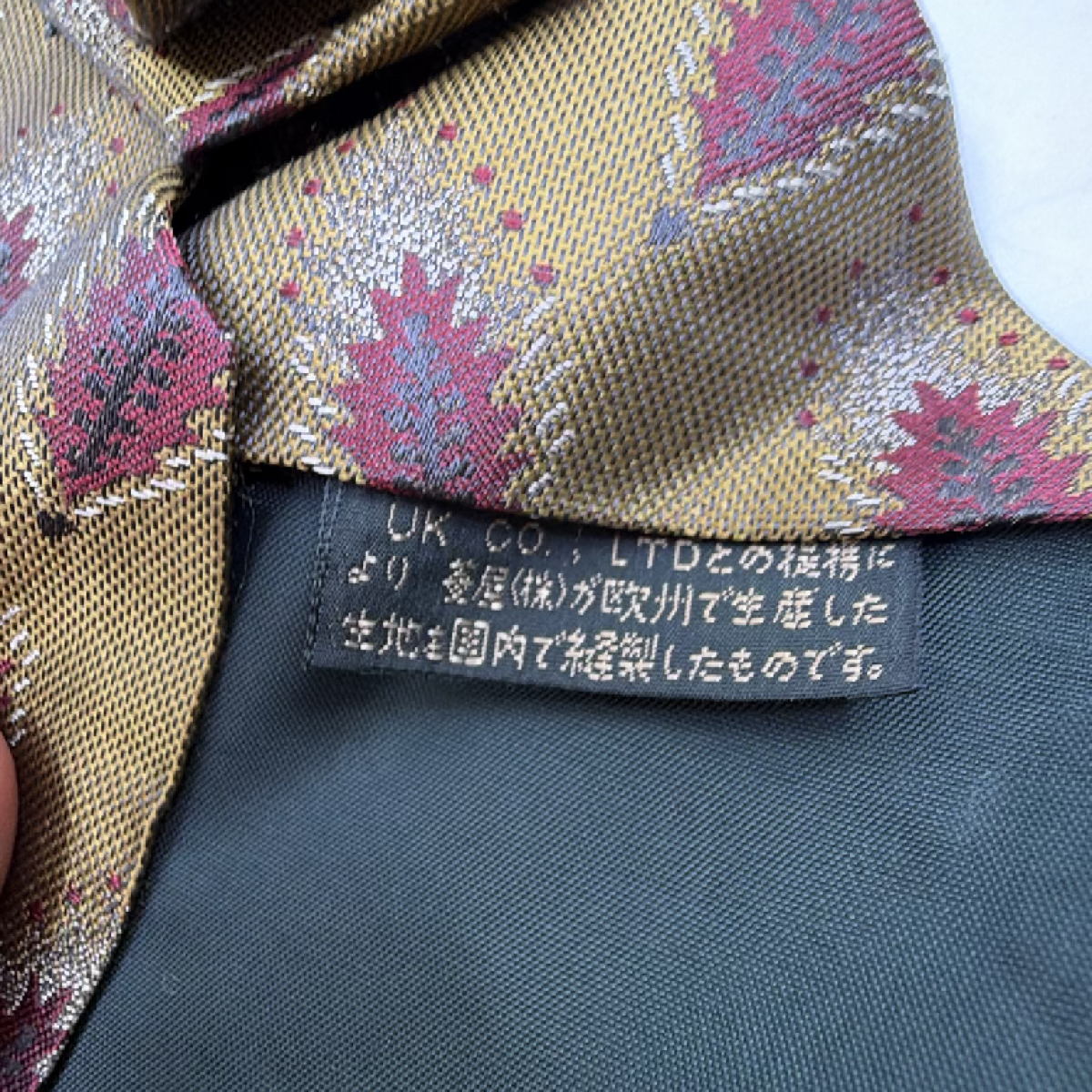 Royal David Green Silk Necktie