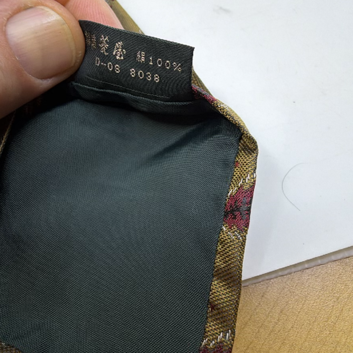 Royal David Green Silk Necktie