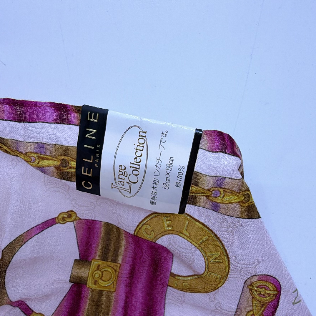 Celine Bag & Belt Print Pink Cotton 58cm Scarf