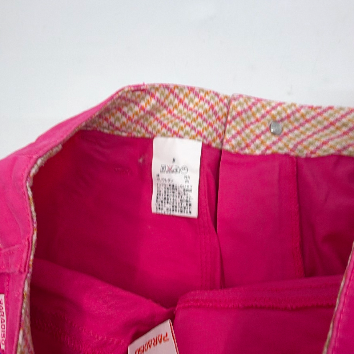 Paradiso Pink Cotton Blend Active Skirt M