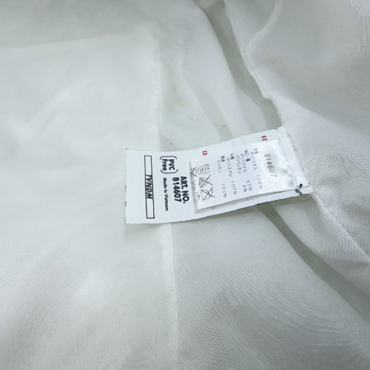 Puma Puffer White Polyester M Jacket