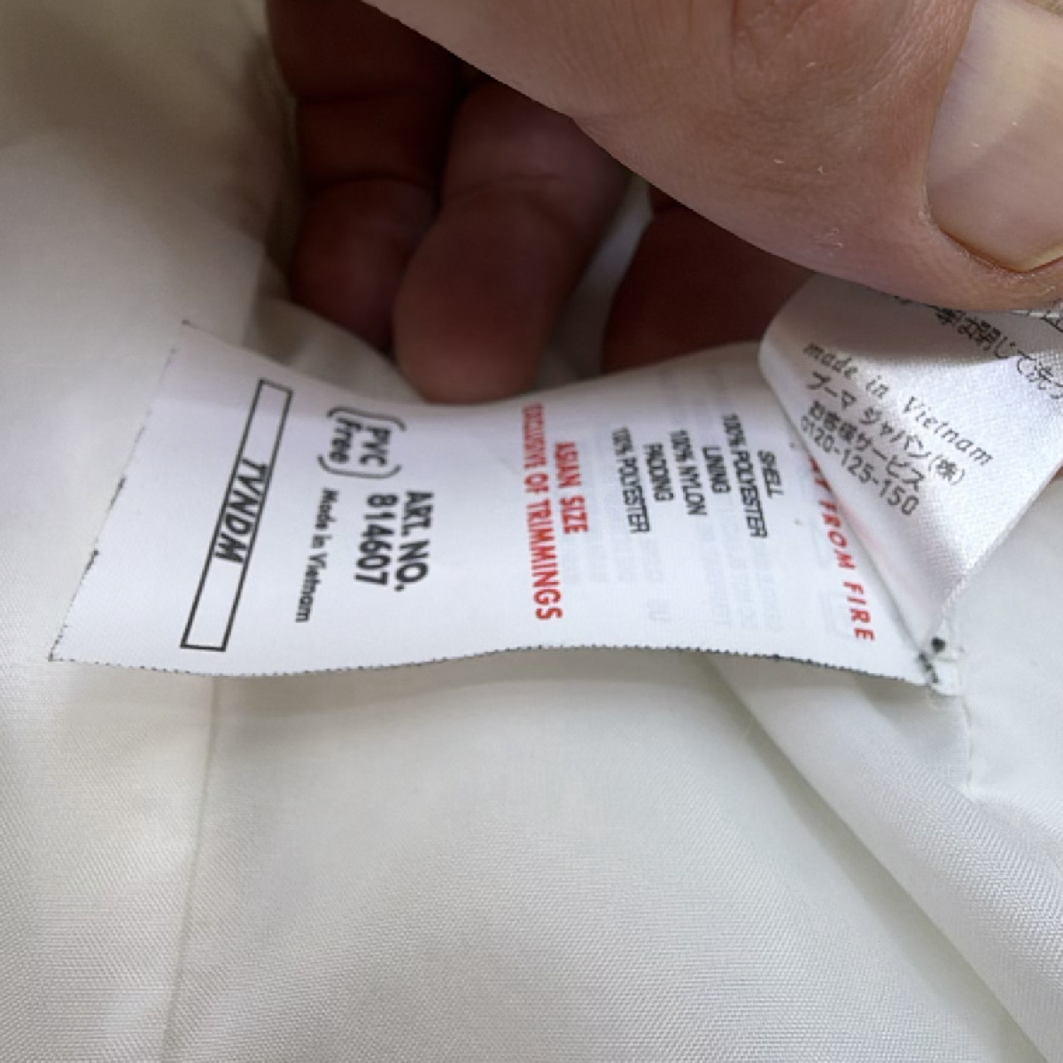 Puma Puffer White Polyester M Jacket