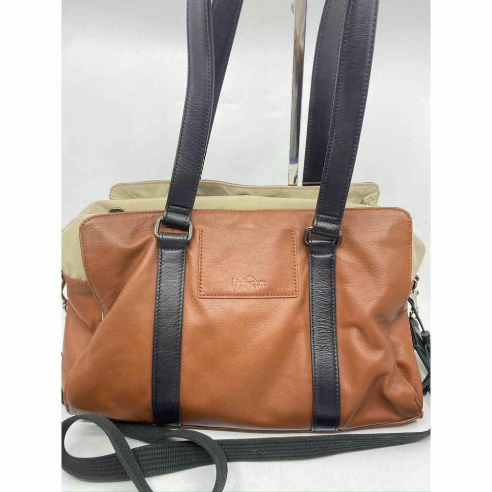 Kipling Brown Large Leather Shoulder Bag