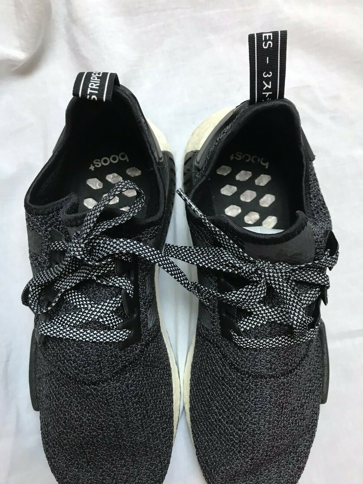 Adidas Boost