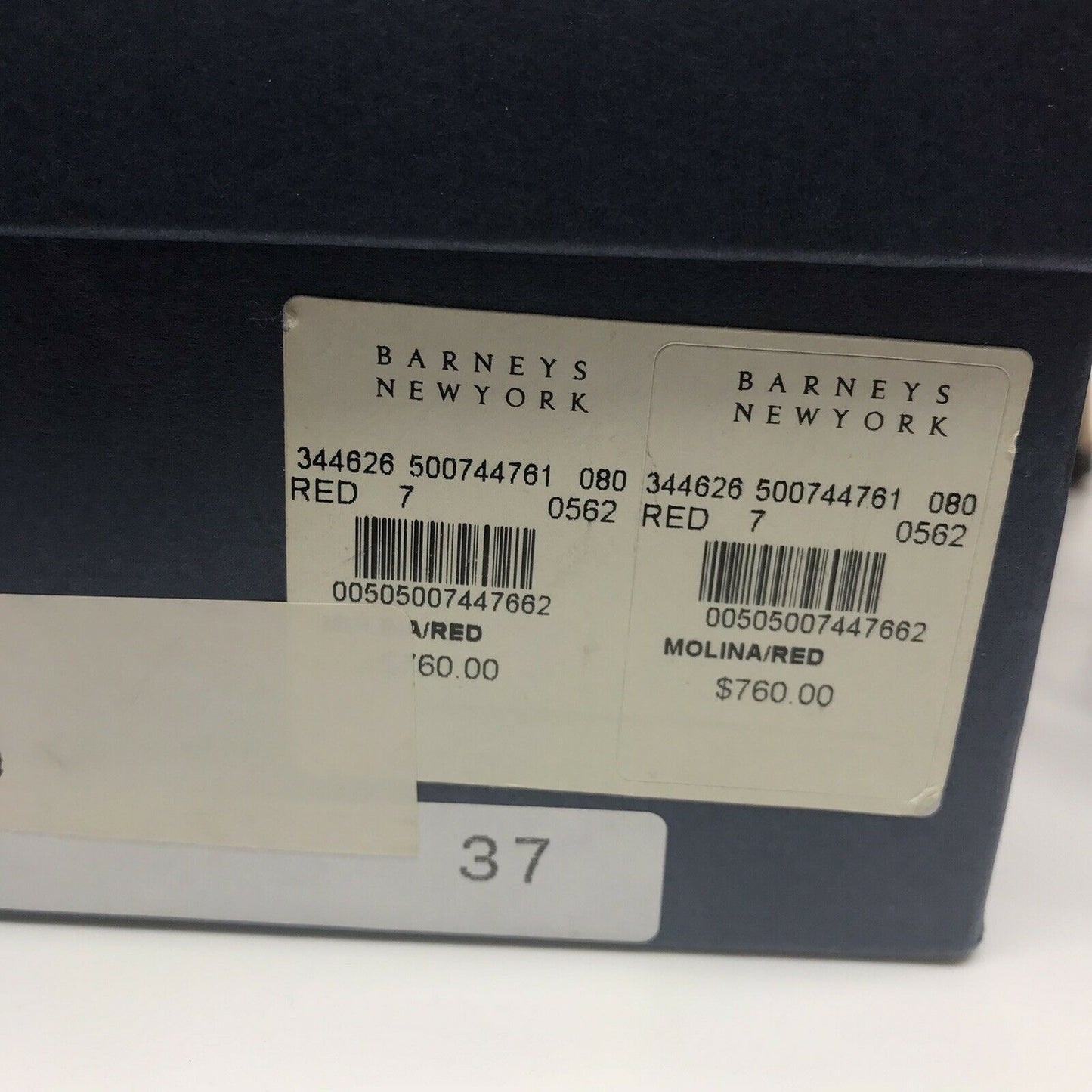 ZORAIDE  leather Women’s High Heels Size 7