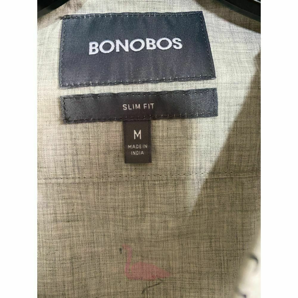 BONOBOS Gray Pink Printed Long Sleeve Button Down Shirt Size M