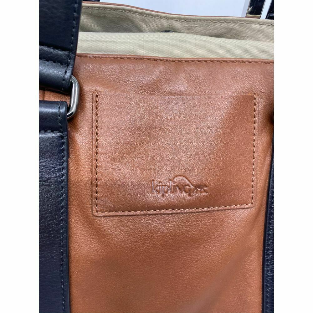 Kipling Brown Large Leather Shoulder Bag